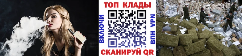 Купить Ачхой-Мартан А ПВП МАРИХУАНА COCAIN