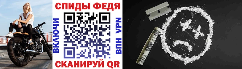 АМФЕТАМИН VHQ  Ачхой-Мартан 