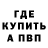 ГЕРОИН гречка Kirill Chekandin