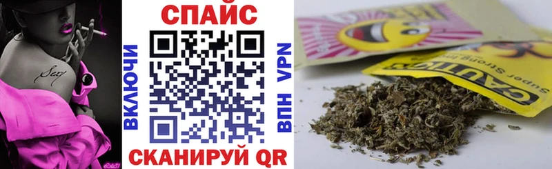 БУТИРАТ 99% Ачхой-Мартан