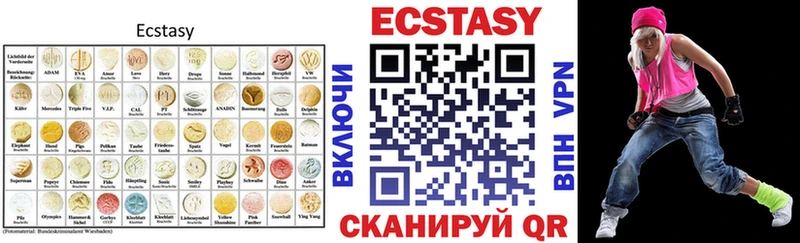 Ecstasy ешки  Ачхой-Мартан 