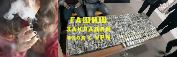 МДМА Алзамай