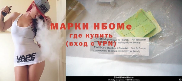 гидра Алексеевка