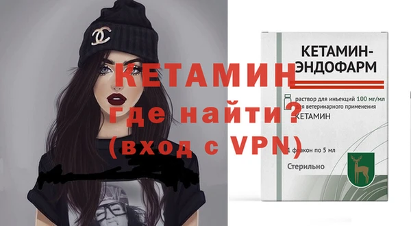 гидра Алексеевка