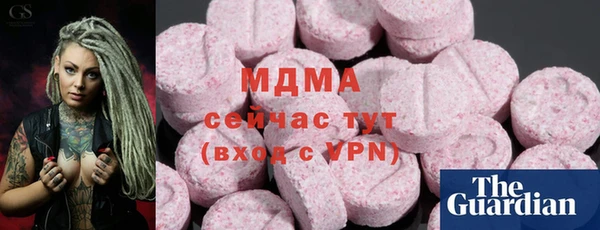 мяу мяу мука Алексин