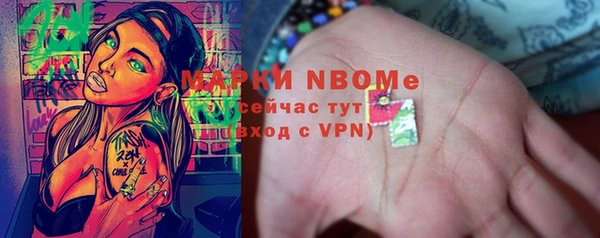 мяу мяу мука Алексин